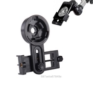Vjia Universal Smartphone Quick Photography Adapter Mount Connector for Telescope Binoculars Monocul