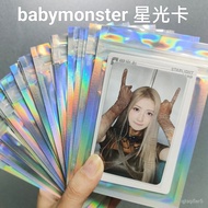 Genuine official small card Bao Guai babymonster Rare monster collectible card Starlight rora Yaxian