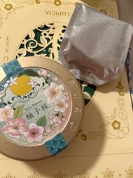 包順豐 Lupicia 柚子櫻花茶