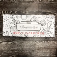 全新行貨 門市現貨 Vdada 多功能電熱鍋