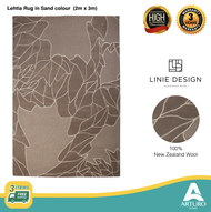 Arturo - Lehtia Rug / Hand Tufted / Wool Carpet (2M X3M)
