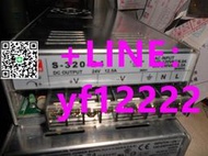 【詢價】MW明緯 S-320-24 S-320-12   SP-320-24 電源供應器(H1D1)