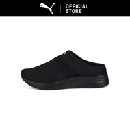 PUMA Selop Softride Ruby Wanita