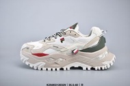 Fila Fusion Bianco