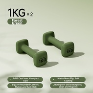 Fitness Dumbbells 5kg