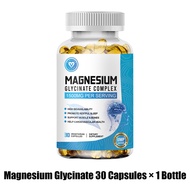 Softher Magnesium Glycinate Capsule รวย Vitamins B6 and Vitamin D ช่วย ผ่อนคลาย สนับสนุนการทำงานของส