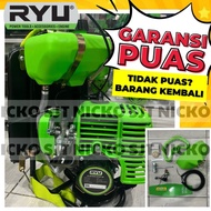 NEW Brush Cutter 2tak RYU brus cuter 2 Tak RBC 2T Mesin Potong Rumput mesin pemotong rumput Gendong 