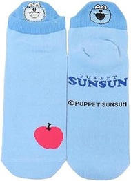 Jays Planning Puppetson Embroidered Heel Socks Adult (22-24.5cm) SHS045