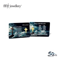 MJ Jewellery 5G Gold Collection 999.9/24K Gold Bar F53 (0.1g / 0.5g)