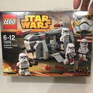 Lego 75078 Imperial Troop Transport