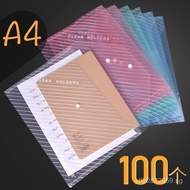 Haolixin White Document Bag Storage a4Snap Button Transparent Thickened100Document Bag Document Bag 