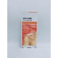 Smith&Nephew Cica-Care Scar Treatment Gel Sheet 12cmx3cm