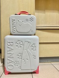 香蕉人小型外出行李箱2合1 屈臣氏 BANAO香蕉先生獎金好大箱-珠光白