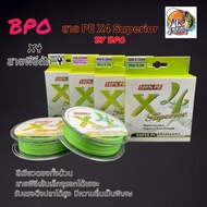 PE Braided Line 4 X4 Green Superior By BPO Model Length 100 Meters Tough Durable Fishing Reel