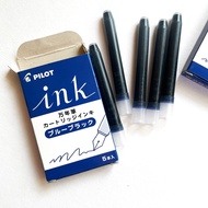 Pilot Hộp Mực Bút Máy Pilot Hộp Mực 5 Chiếc Màu Đen Hoặc Màu Xanh Đen Tương Thích Với Loại Hộp Mực B