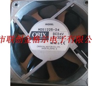 YY Imported fan with original Japanese aluminum frame T-MDS1225-24-G MDS1225-24 MDS1225-24-G 24V0.30