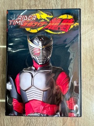 ดีวีดีKamenrider Time Masked Rider Ryuki พากย์ญี่ปุ่นซับไทย(1แผ่นจบครับ)