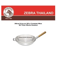 泰国斑马牌 Zebra Thailand 38cm Vitalux 3Ply Chinese Wok W/Teak Wood Handle 176510 Round Bottom