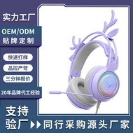 Exclusive Wired Game Headset Headset PS5 Headset Cute Luminous Computer Headset