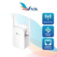 TP-Link AC750 Range Extender RE205 Wifi Extender - Genuine product