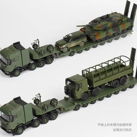 Massdi 1:64 Scale R650 Trailer Head Transporter Car Model Alloy Diecast Vehicle +Trailer plate+M1151