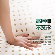 0T6K People love itIvy（AVIVI） Ivy Latex Mattress Single Student Dormitory Mattress Latex Pad Folding Mattress Mattress T