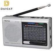 Đài Fm radio DC-515URT Bluetooth Nhật Máy nghe đài Radio trên sóng FM được thiết kế nhỏ gọn-Hàng Ch