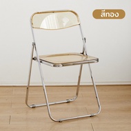 JOY โต๊ะพับได้ โต๊ะอะคริลิคใส โต๊ะกาแฟ โต๊ะคอม โต๊ะโน๊ตบุ๊ค มินิมอล โต๊ะคอม โต๊ะโน๊ตบุ๊ค โครงเหล็กชุ