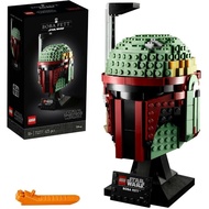 [Ready Stock] Lego  75277 Star Wars Boba Fett Helmet NEW