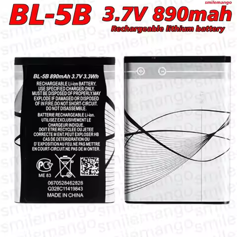 BL 5B Battery 890mAh 3.7V Lithium Batteries for Nokia 5300 5320 5500 N80 N90 7360 3230 5070 3220 612