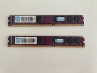 2x ADATA 8GB (16GB) DDR3 RAM