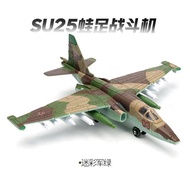 Xujia 4D Model SU25 Attack Aircraft Camouflage Army Green 1/72 Simulation Building Blocks Assembling