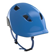 DECATHLON BTWIN 500 Kids' Cycling Helmet