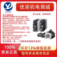 FUJI Servo Motor GYB201/401/751D7-RC2-B Drive RYH201/401/751F6-VV2