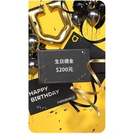 犀牛盾 折扣碼 手機殼 保護殼 airpods 生日禮金200元官網折扣碼 當月限定