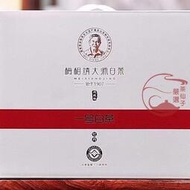 【茶仙子】梅相靖大師一號白茶 2014年一級白牡丹原料福鼎老白茶 茶餅300g