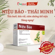NIEU BAO pills (Box of 20 pills) Helps enhance detoxification, diuretic, support immunity, reduce sy