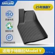 Waterproof High Edge Blister Car Tesla New Car Floor Mats Suitable for Y25Year TPE 3D Injection Mold