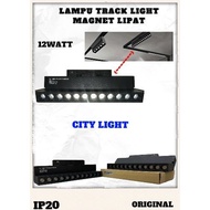 12W Foldable Magnetic Track Light LED COB Magnetic Track Light 12W 6000K 4000K 3000K