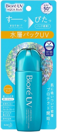 花王 蜜妮Biore 抗UV含水防曬水珠噴霧 SPF50 + PA ++++ 70ml