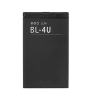 Pin Nokia BL-4U / 8800Arte / 515 / 3120 / 5330 / 5530 / 6212 / 6216 / 6600 Slide / asha 206 / 210