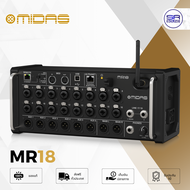 (ของแท้ ประกันบูเช่ 1ปี) MIDAS MR18 Digital Mixer ดิจิตอลมิกเซอร์ 18 ช่อง CH input Multitrack มิกเซอ
