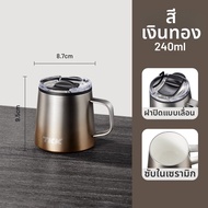 TKK | แก้วมัคพิมพ์ลายตามสั่งเคลือบด้วยเซรามิก
