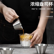 Stainless Steel espresso Cup Coffee Machine espresso Cup espresso Extraction with Scale 1ml Measurin