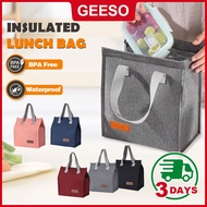 GEESO Insulated Thermal Lunch Bag Keep Warm Food Picnic Tote Bag Cooler Bag Beg Bekal Makanan Bento 