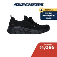 Skechers สเก็ตเชอร์ส รองเท้าผู้หญิง Women Online Exclusive Bobs B Flex Bobs Sport Shoes - 117121-BBK Memory Foam Machine WashableStretch Fit