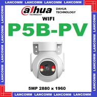 Dahua Picoo P3B-PV/DH-P5B-PV outdoor Wifi Camera with 360 degree rotation 2-way conversation