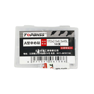 Center Drill 2x60 HSS Mata Bor 2.0 mm Centering Bubut Milling 2mm