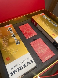 貴州茅台酒（500ml 2025年 2支）禮盒