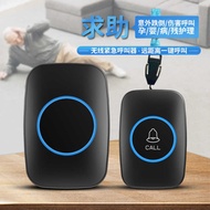 Elderly Caller Household Patient Elderly Bedside Calling Bell One-Click Calling Bell Elderly Calling